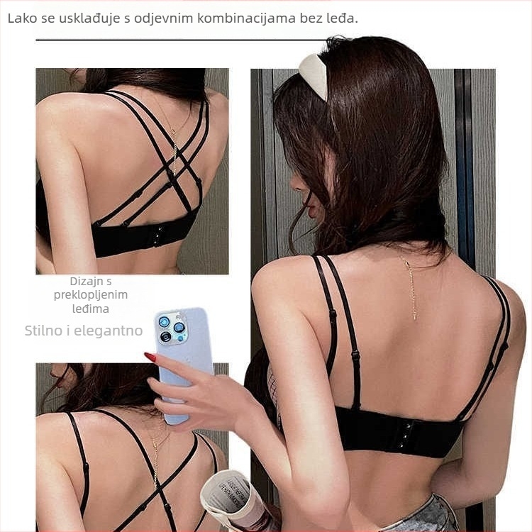 Bešavni grudnjak za male grudi, 3/4 košarica, fiksne dvostruke naramenice, stražnji tri reda kopči, najlon materijal