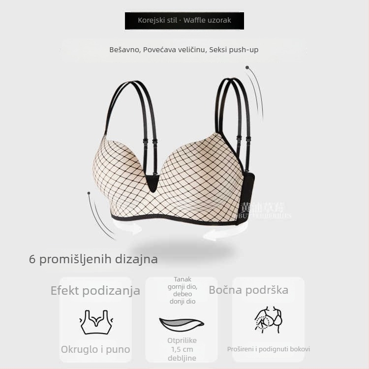 Bešavni grudnjak za male grudi, 3/4 košarica, fiksne dvostruke naramenice, stražnji tri reda kopči, najlon materijal