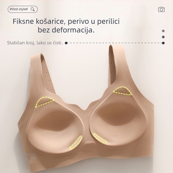 Bešiv grudnjak bez žice, bez šavova, s visokim udjelom elastičnosti i tijesnim krojem, 3/4 košarica, japanskog stila, sportski top, boja nude