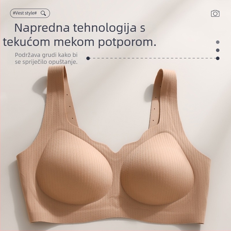 Bešiv grudnjak bez žice, bez šavova, s visokim udjelom elastičnosti i tijesnim krojem, 3/4 košarica, japanskog stila, sportski top, boja nude