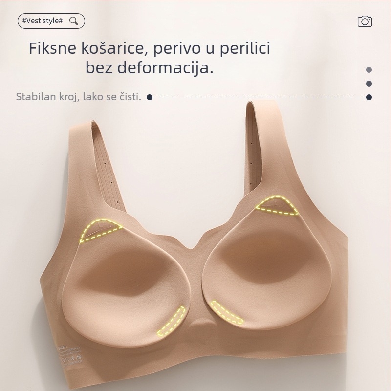 Bešiv grudnjak bez žice, bez šavova, s visokim udjelom elastičnosti i tijesnim krojem, 3/4 košarica, japanskog stila, sportski top, boja nude