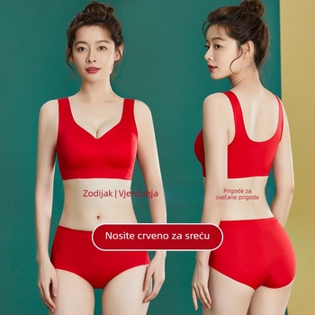 Set grudnjaka za žene, bez šavova, s punim košaricama, oblikovane čašice s tankim vrhom i debelim donjim dijelom, čvrste dvostruke naramenice