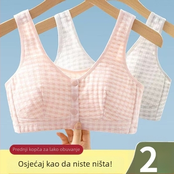 Pamukasti grudnjak u stilu prsluka s prednjim kopčanjem za starije žene, puni košarica, tanak oblikovani košarica