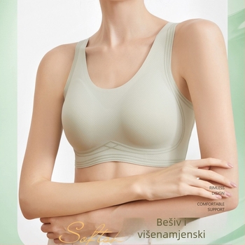 Najlonska tkanina; košarica 3/4; tanke oblikovane čašice sa spužvom; bežični dizajn; bez žica; stil prsluka; fiksne naramenice