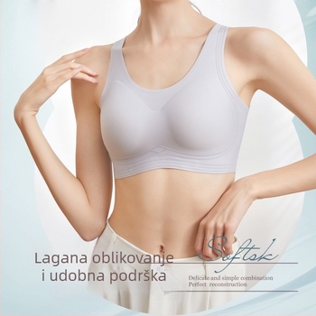 Najlonska tkanina; košarica 3/4; tanke oblikovane čašice sa spužvom; bežični dizajn; bez žica; stil prsluka; fiksne naramenice