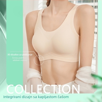 Najlonska tkanina; košarica 3/4; tanke oblikovane čašice sa spužvom; bežični dizajn; bez žica; stil prsluka; fiksne naramenice