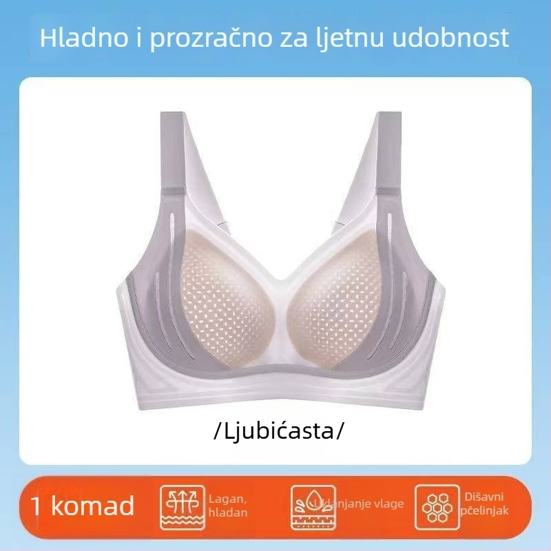 Bežični grudnjak Queen of Lift 6.0 Anti-Gravity, 3/4 košarice, oblikovane košarice, Nylon materijal, Stražnje četiri reda kopči
