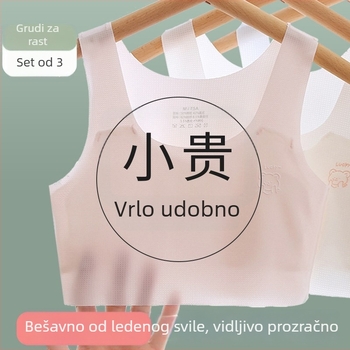 Dječji grudnjak u stilu veste, pun čašica, bez kalupa, glavni materijal viskoza, podstava najlon, fiksne dvostruke naramenice, crtani dizajn