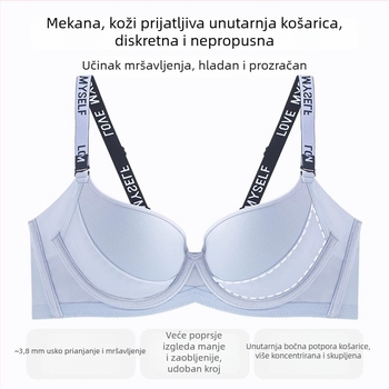 Besprešiv push-up grudnjak, najlonska tkanina, 3/4 košarica, mekani čelični prsten, odvojive dvostruke naramenice