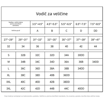 Najlon grudnjak bez šavova, bez žice, s punim košaricama, odvojivim dvostrukim trakama i stražnjim zatvaračem s tri reda