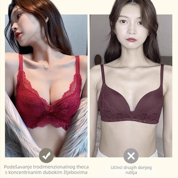 Čipkasti bezkostni set grudnjaka s čvrstim košaricama za oblikovanje manjeg poprsja, korejski stil