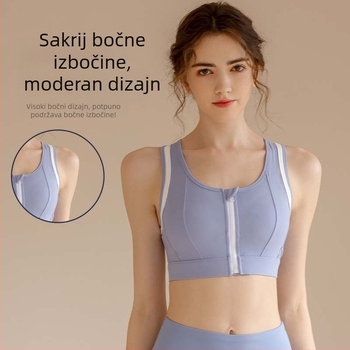 Ženski sportski grudnjak s prednjim zatvaračem, oblikovane čašice, fiksni dvostruki naramenice, visoka podrška