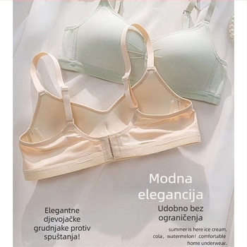 Izvorni ženski oblikujući grudnjak, podizanje i sprečavanje opuštanja, japanski stil, tanak i prozračan