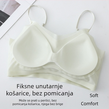 Izuzetno tanak grudnjak bez žice s oblikovanjem leđa, prozračan najlon, u stilu majice-vest