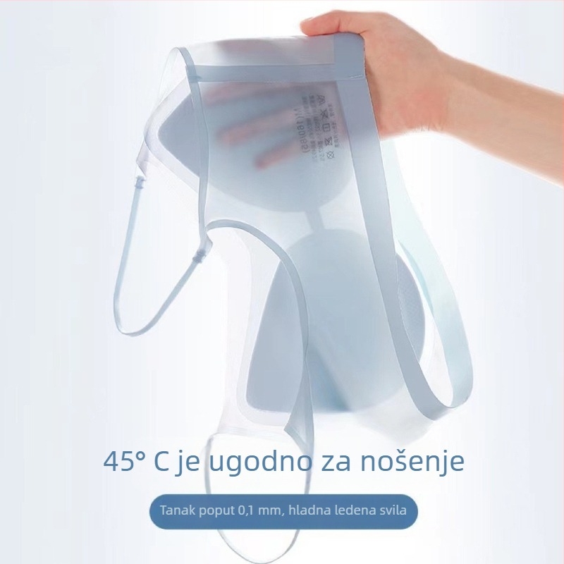 Ljetna ultra-tanka ice silk bešumna grudnjica za žene, bez žice, prozračna leđa, tanke naramenice, 3/4 kup, udobna