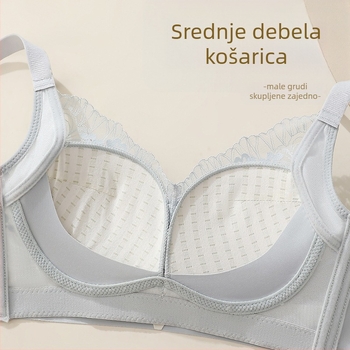 Čipkasti push-up grudnjak s košaricama 3/4, gornja strana tanja, donja strana debela, podiže mali prsni koš i skuplja bočne, bez žice, udobno donje rublje