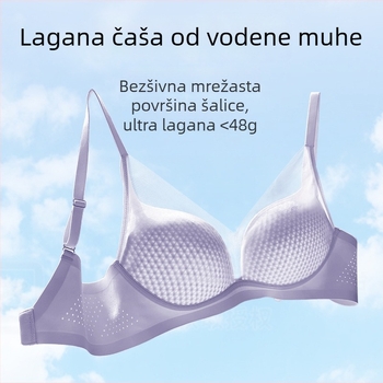 Bezšav push-up grudnjak s laganim košaricama, udoban