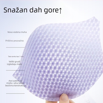 Bezšav push-up grudnjak s laganim košaricama, udoban