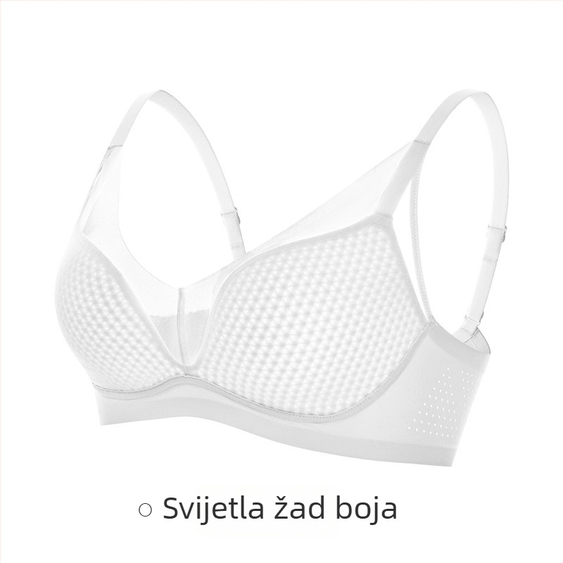 Bezšav push-up grudnjak s laganim košaricama, udoban