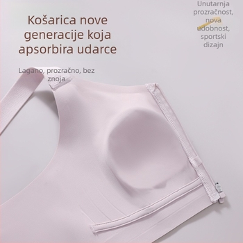 Sportski grudnjak s prednjim zatvaračem, jednostavno za oblačenje, bez žica, bešivan dizajn, s prednjim kopčanjem, podrška za veće grudi