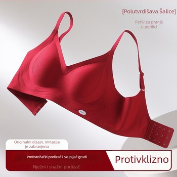 Orshadow Gelirani Bezšivne Sportske Grudnjake s 3/4 Košarom, Stražnje Četiri Reda Kopči, Fiksne Naramenice, Najlon Materijal