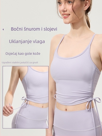 Sportski grudnjak u stilu vesta, s punim košaricama, oblikovan košarice (gornji dio tan, donji dio debeo), naramenice u obliku Y, jednopredmetni dizajn, glavna tkanina 80% najlona