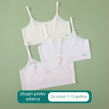 Dječja kamizola grudnjak za razvoj, uzrast 8–14 godina, tanak materijal, najlon/elastan, U-dekolte, podstava od viskoze/mulberry svile/elastan