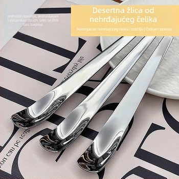 Desertna žlica, 410 nehrđajući čelik, moderni jednostavan dizajn, poliranje vodom