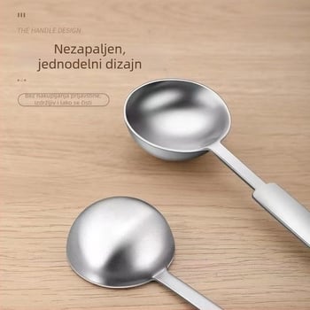 Yutian mjeračka žlica s dugom držalom i gram skalom, oznake 5/10 g i 15 ml, za pečenje, moderni minimalistički dizajn