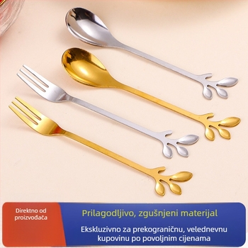 Set žlice i viljuse od nehrđajućeg čelika s oblikom lista, 2-dijelni set, moderan minimalistički stil, mogućnost otiska logotipa