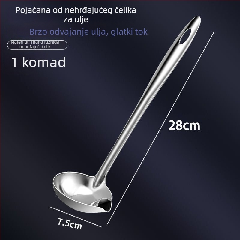 Nerđajući čelik kuhača za odvajanje ulja, duga drška, visoka temperaturna otpornost