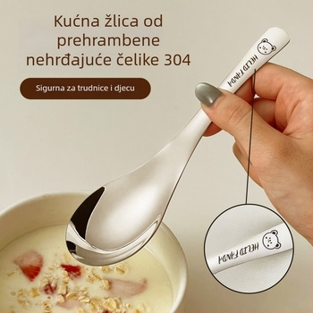 Dječja žlica Earl od 304 nehrđajućeg čelika, sladak uzorak Hehe bear, ogledni završni sloj