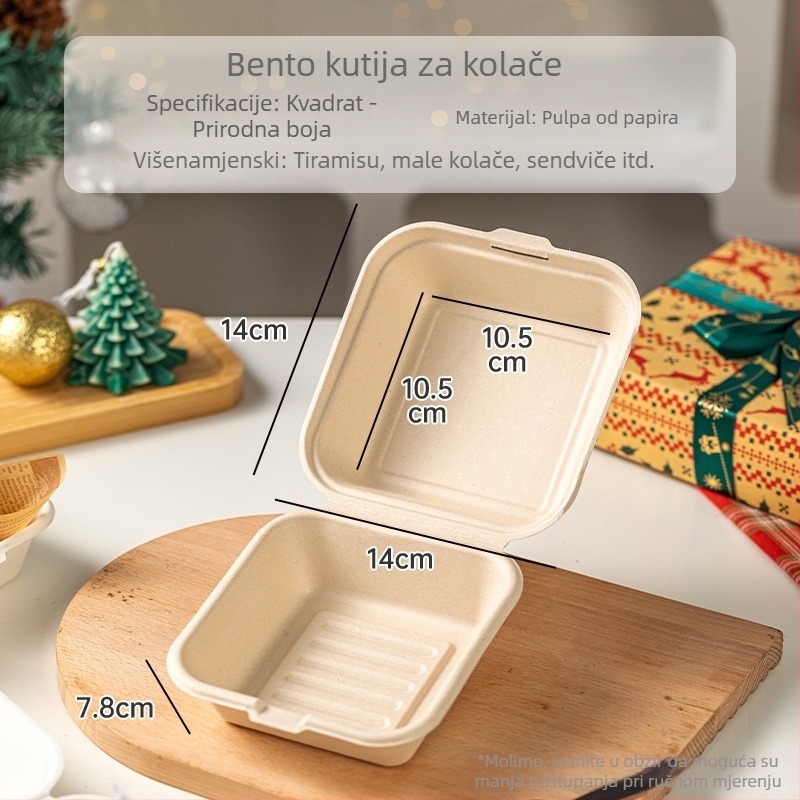 Božićna jednokratna kutija za tortu – materijal: pulp, kvadratni oblik, degradabilan stil, nije pogodna za mikrovalnu, porijeklo Zhejiang