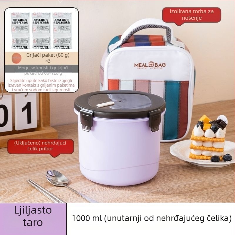 Studentska kutija za ručak od nehrđajućeg čelika, dvostruki sloj, električno grijanje, kompatibilna s mikrovalnom pećnicom, kapacitet ispod 300 ml, izolirana