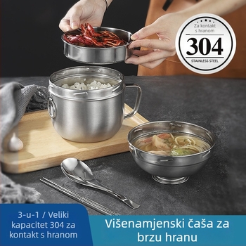 Kutija za ručak od 304 nehrđajućeg čelika, dvostruka, okrugla, s čvrsto zatvarajućim poklopcem