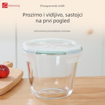 Kružna kutija za ručak od borosilikatnog stakla s poklopcem, mikrovalno sigurna, za posao i voće, čuva svježinu