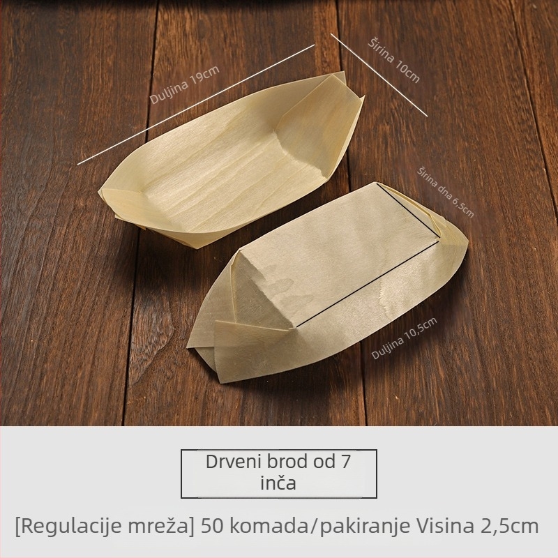 Drveni jednokratni tanjur u obliku broda, Art Kitchen Creative – moderni minimalistički stil