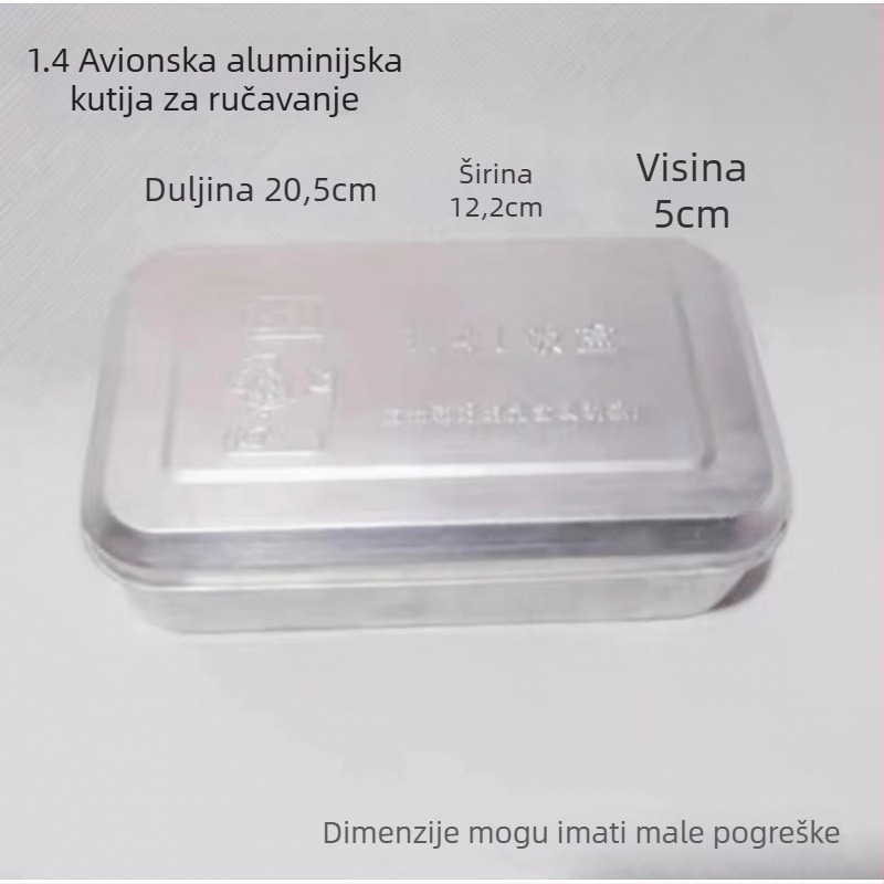 Aluminijska vintage kutija za ručak s poklopcem, kvadratnog oblika, kapacitet 1–2 L, nije pogodna za mikrovalnu pećnicu