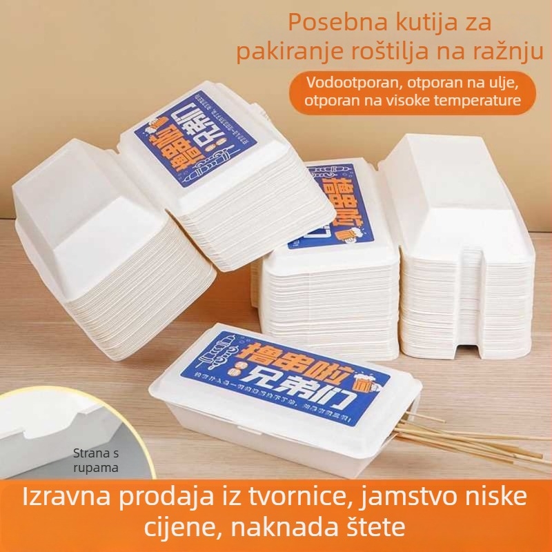 Jednokratna kutija za roštilj štapiće, pravokutna papirnata kutija za hranu za ražnjiće i grickalice