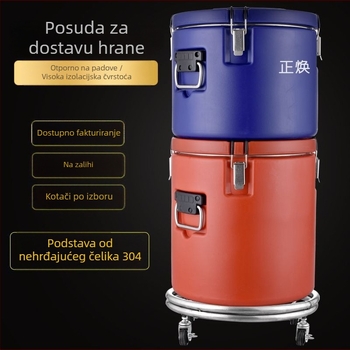 Termo posuda za hranu od nerđajućeg čelika 304, velike kapacitete, dvostruka izolacija, za juhe, sojino mlijeko i obroke