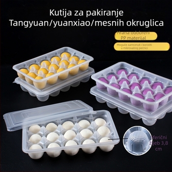 Jednokratna plastična kutija za pakiranje velikih ručno izrađenih ljepljivih rižinih kuglica (nije pogodno za mikrovalnu pećnicu; moguć tisak logotipa; obrada i prilagodba putem agenta; podrijetlo: kineska kopnena)