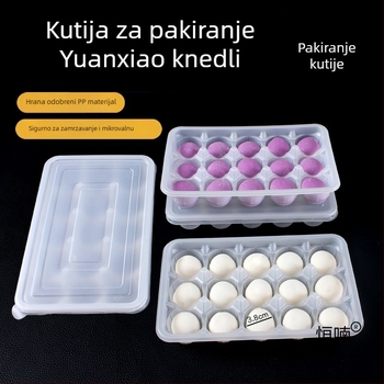 Jednokratna plastična kutija za pakiranje velikih ručno izrađenih ljepljivih rižinih kuglica (nije pogodno za mikrovalnu pećnicu; moguć tisak logotipa; obrada i prilagodba putem agenta; podrijetlo: kineska kopnena)