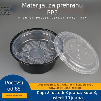 Dvostruki dvostruki posuda za juhu s gornjim i donjim odjeljkom, suho/mokro odjeljak, jednokratna zdjela za vruću juhu s wonton rezancima; Plastična • Nije pogodna za mikrovalnu pećnicu • Ispis logotipa moguć • Bruto težina oko 8 kg
