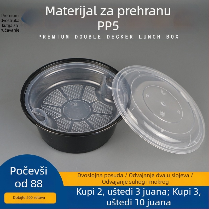 Dvostruki dvostruki posuda za juhu s gornjim i donjim odjeljkom, suho/mokro odjeljak, jednokratna zdjela za vruću juhu s wonton rezancima; Plastična • Nije pogodna za mikrovalnu pećnicu • Ispis logotipa moguć • Bruto težina oko 8 kg