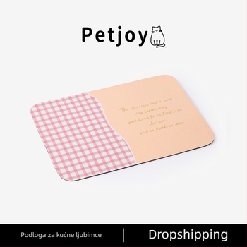 Podmetač za hranjenje mačaka (Diatom mud; 1 kom.; nije pametan; nije uvezen)