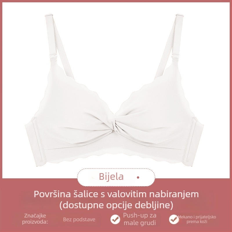 Bežični ženski set grudnjaka za oblikovanje, 3/4 košarice, podesive naramenice, stražnji troredni zatvarač, prozračni najlon