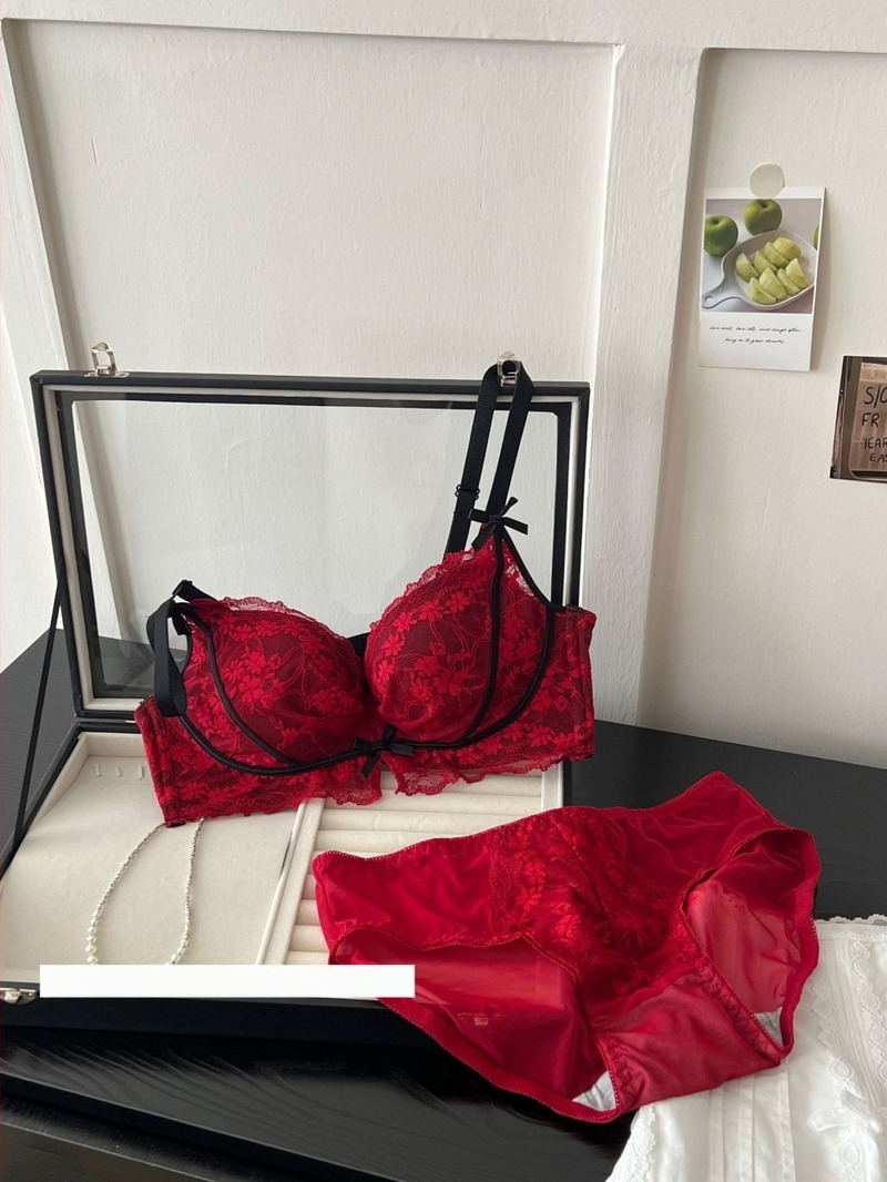 Originalno seksi čipkasto rublje za male grudi – push-up grudnjak koji vizualno povećava, podiže i skuplja bočne grudi, dizajn breskva