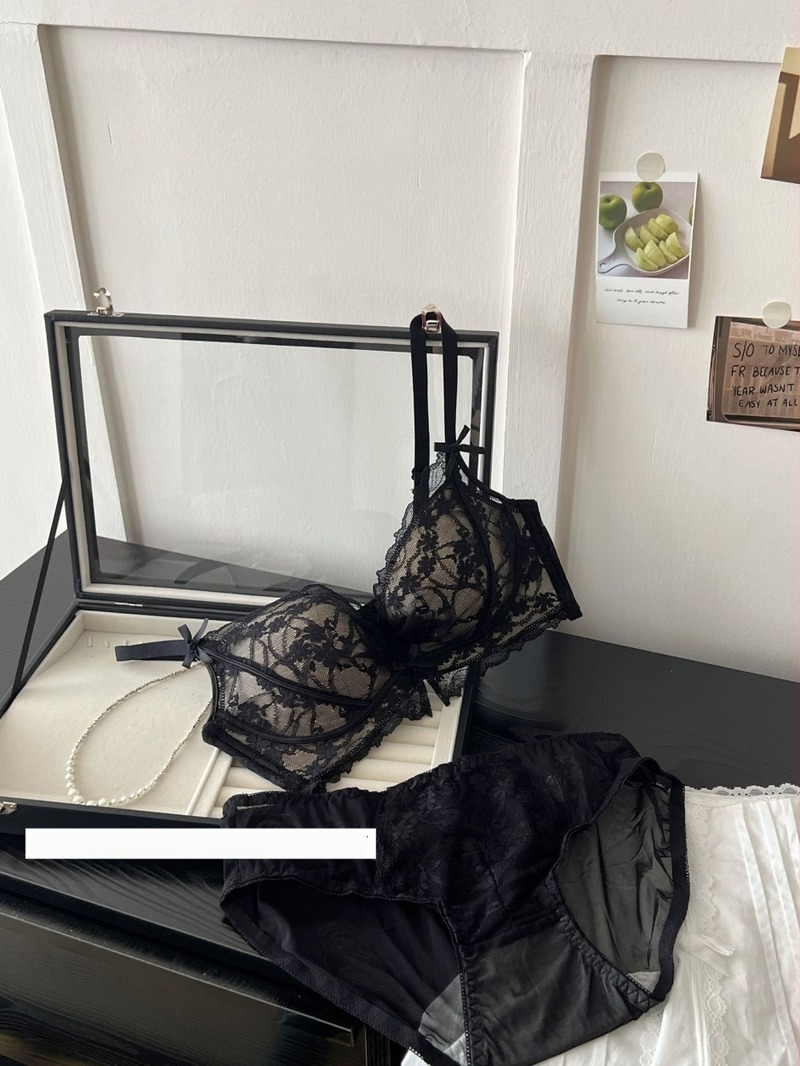 Originalno seksi čipkasto rublje za male grudi – push-up grudnjak koji vizualno povećava, podiže i skuplja bočne grudi, dizajn breskva