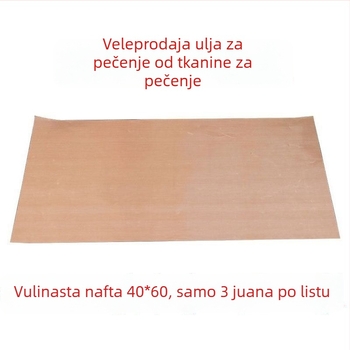 Neprijanjiva podloga za pečenje od PTFE obloge na visoke temperature, višekratna upotreba, 130 g/m²