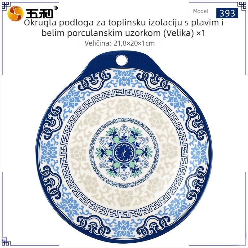 Melamin izolacijska podložica za jelo s cvjetnim uzorkom; okruglog ili nepravilnog oblika; vodootporna, otporna na ulje i zaštita od opeklina; kuhinjska podloga za stol